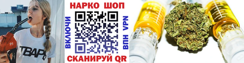 Виды наркоты Полевской Альфа ПВП Меф АМФ Марихуана