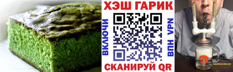 где купить наркоту  Полевской  Cannafood конопля 