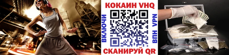 КОКАИН 98%  Полевской 