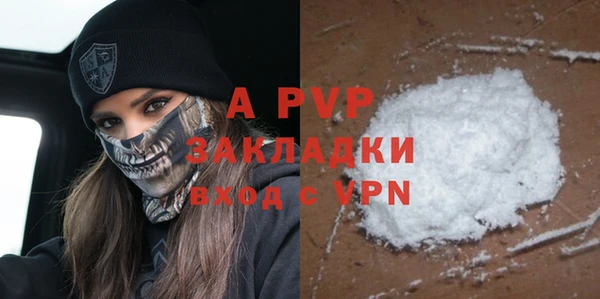 не бодяженный Нея