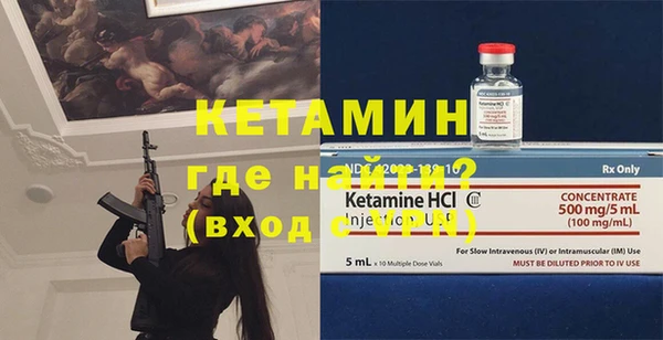 MDMA Premium VHQ Нефтегорск