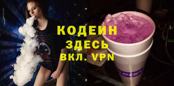MDMA Premium VHQ Нефтегорск