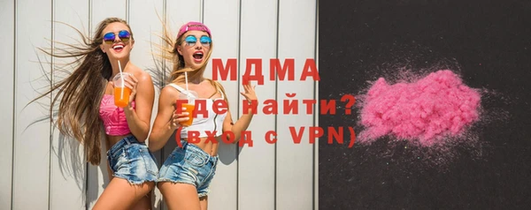 не бодяженный Нея