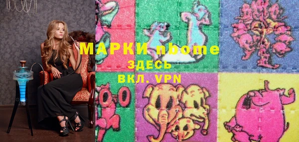 не бодяженный Нея