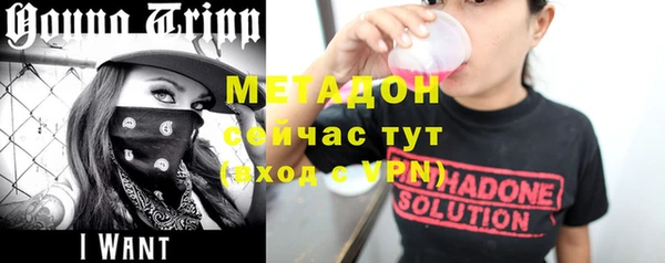ALPHA PVP Наволоки