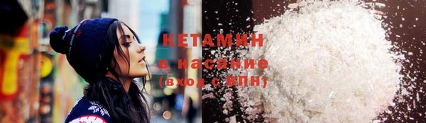 МДПВ Бежецк