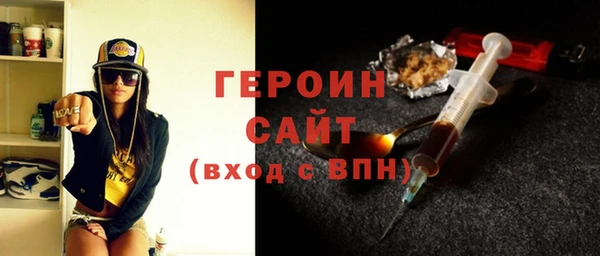 не бодяженный Нея