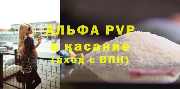 не бодяженный Нея