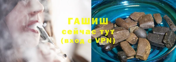 MDMA Premium VHQ Нефтегорск