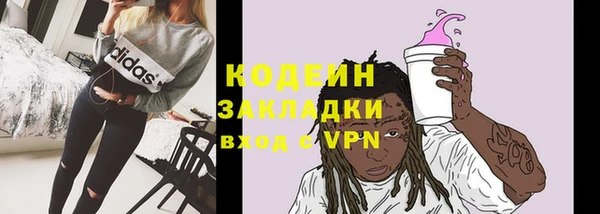 не бодяженный Нея