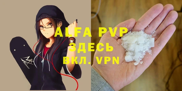 не бодяженный Нея