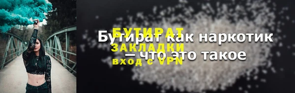 МДПВ Белая Калитва