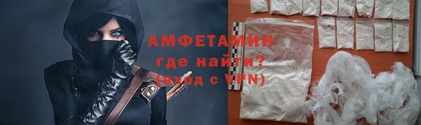 не бодяженный Нея