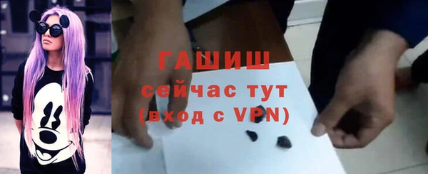 MDMA Premium VHQ Нефтегорск