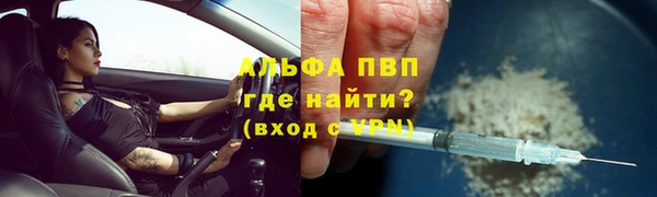 не бодяженный Нея