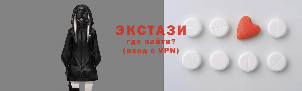 не бодяженный Нея