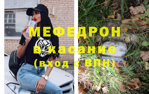 не бодяженный Нея