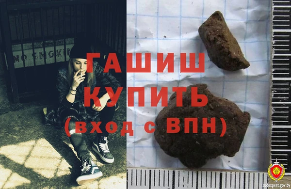 не бодяженный Нея