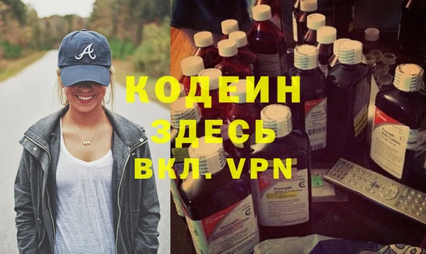MDMA Premium VHQ Нефтегорск