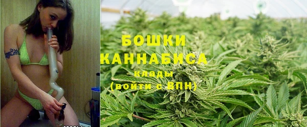MDMA Premium VHQ Нефтегорск