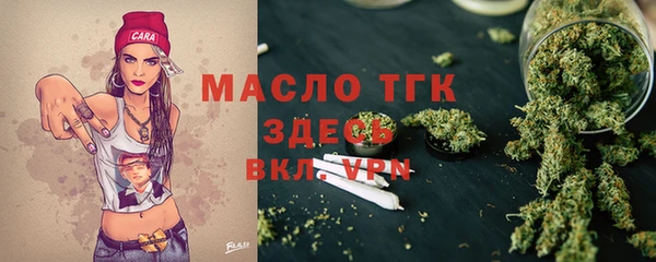 МДПВ Бежецк