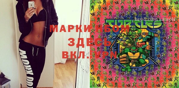 МДПВ Белая Калитва
