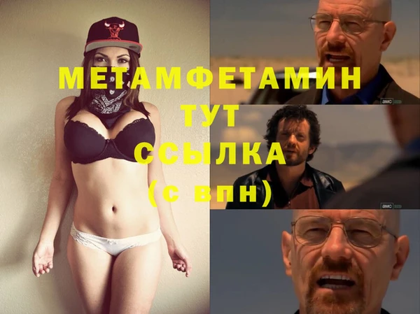 кокаин колумбия Бугульма