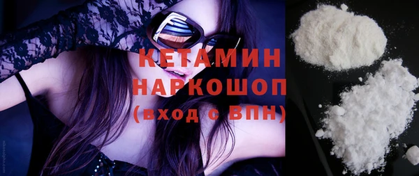 не бодяженный Нея