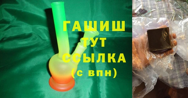 не бодяженный Нея