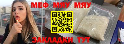 соль курить ск Гатчина