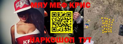соль курить ск Гатчина