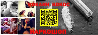 гашишное масло Гагарин