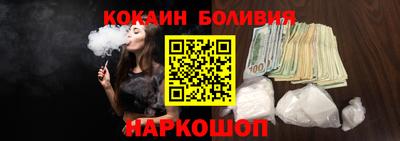 соль курить ск Гатчина