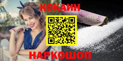 гашишное масло Гагарин