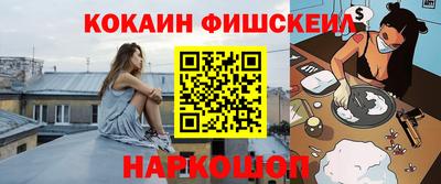 гашишное масло Гагарин