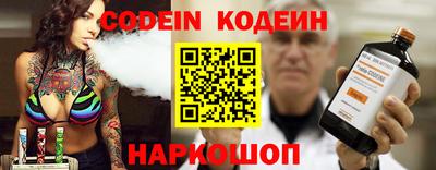 соль курить ск Гатчина