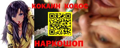скорость mdpv Гай