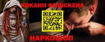 гашишное масло Гагарин