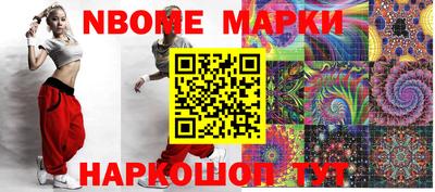 гашишное масло Гагарин