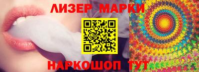 скорость mdpv Гай