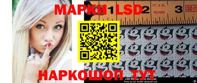 скорость mdpv Гай