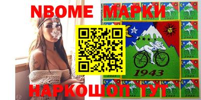 гашишное масло Гагарин