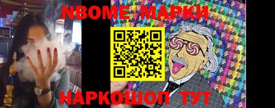 гашишное масло Гагарин