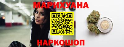 соль курить ск Гатчина