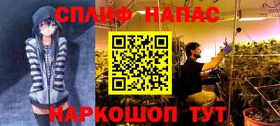 скорость mdpv Гай