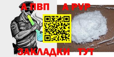 гашишное масло Гагарин