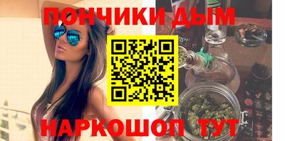 скорость mdpv Гай