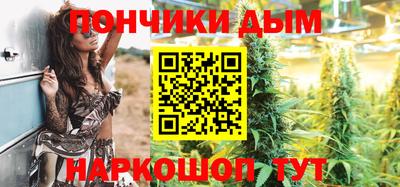 соль курить ск Гатчина