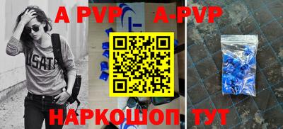 соль курить ск Гатчина