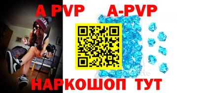 гашишное масло Гагарин